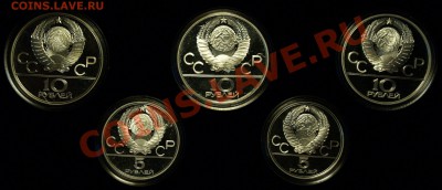 Олимпиада 80 серии: Выше, Быстрее, Сильнее - ПРУФ - P1018738.JPG
