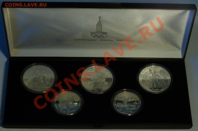 Олимпиада 80 серии: Выше, Быстрее, Сильнее - ПРУФ - P1018806.JPG