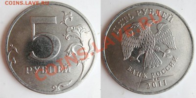 4-ре монеты с расколами - до 22.07 в 22.00 по мск - 35