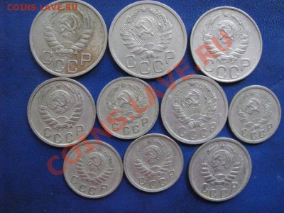 10-15-20 к 1935-46г. 10 шт. до 22.07.12. 21-30 мск. - Изображение 4567