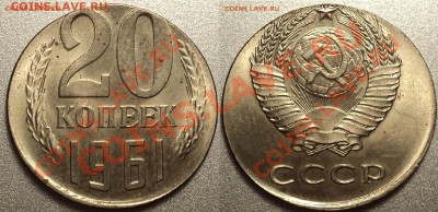 Примеры браков - DSC09813.JPG