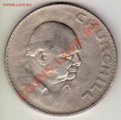 Великобритания крона 1965 Черчилль до 23.07-22.00мск (1967) - img274