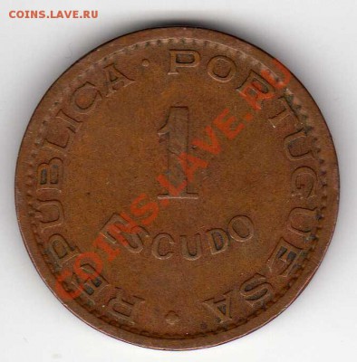 Ангола эскудо 1956 до 23.07.12 в 22.00мск (2675) - img280