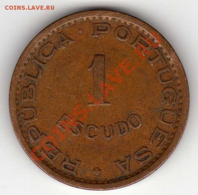 Ангола эскудо 1963 до 23.07.12 в 22.00мск (2675) - img281