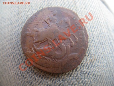 2 копейки 1758 - IMG_3133.JPG