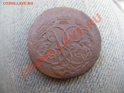 2 копейки 1758 - IMG_3134.JPG