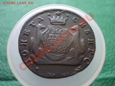 Копейка 1768г.КМ Сибирь до 22.07.12 в 21:00 по Москве - 020 1н