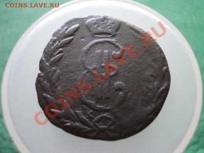 Денга 1770г.КМ Сибирь до 22.07.12 в 21:00 по Москве - 075 2н