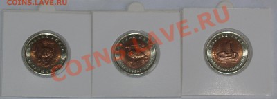 КРАСНАЯ КНИГА 1992 г. (3 монеты), до 25.07.2012 22:00 - 1992P.JPG