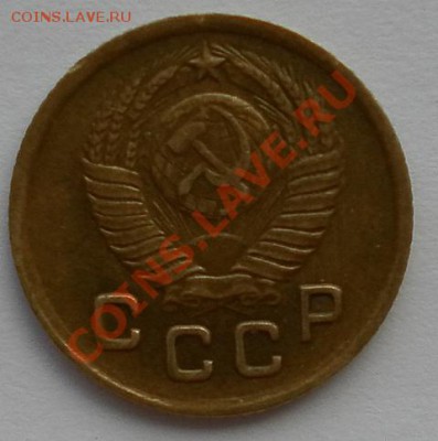 1коп 1949г.красивая до 22.07.12. 22:30 МСК - SAM_2469.JPG