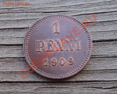 1 пенни 1909 г. до 24.07.12. 22-00 мск. - DSC03962.JPG