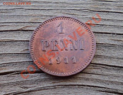 1 пенни 1911 г. до 24.07.12. 22-00 мск. - DSC03968.JPG
