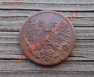 1 пенни 1917 г. до 24.07.12. 22-00 мск. - DSC03991.JPG