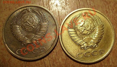 2к,3к,20к 1940-1990г.Разновиды До 21.07.2012г - 55555.JPG