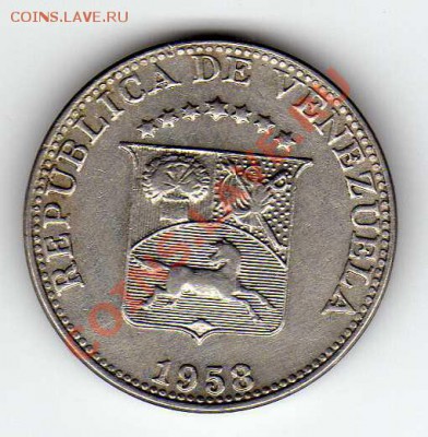 Венесуэла 5 сентимо 1958 до 23.07.12 в 22.00мск (2869) - img252