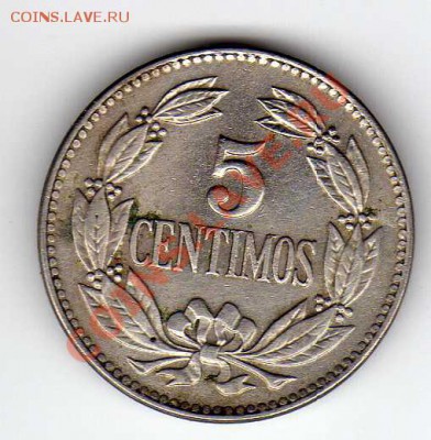 Венесуэла 5 сентимо 1958 до 23.07.12 в 22.00мск (2869) - img293