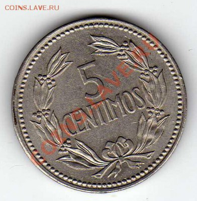 Венесуэла 5 сентимо 1964 до 23.07.12 в 22.00мск (2869) - img294