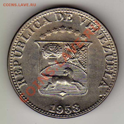 2 сентимо 1958 до 23.07.12 в 22.00мск (2869) - img255