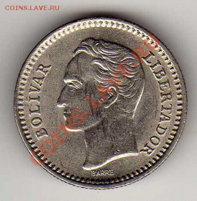 Венесуэла 25 сентимо 1965 до 23.07.12 в 22.00мск (2869) - img256