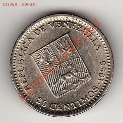 Венесуэла 25 сентимо 1965 до 23.07.12 в 22.00мск (2869) - img297