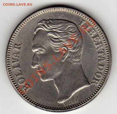 Венесуэла 2 боливара 1967 до 23.07.12 в 22.00мск (2869) - img258