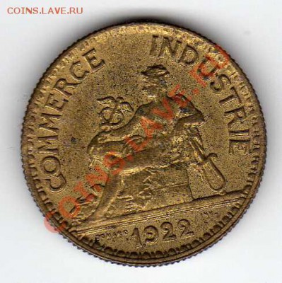 Франция 50 сантимов 1922 до 23.07.12 в 22.00мск (2266) - img259