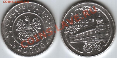 МОНЕТЫ ПОЛЬШИ, продажа, каталоги, альбомы - 20000_zl_1993_Polska_zamok-2
