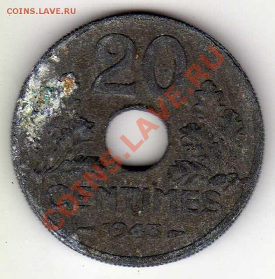 Франция 20 сантимов 1943 до 23.07.12 в 22.00мск (2266) - img303