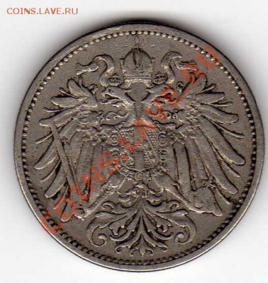 Австрия 20 геллеров 1895 до 23.07.12 в 22.00мск (2266) - img264