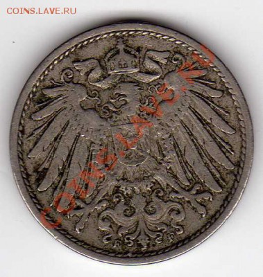 Германия 10 пфеннигов 1905 до 23.07.12 в 22.00мск (2266) - img265