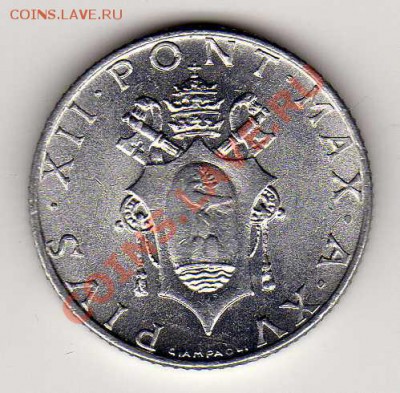 Ватикан 2 лиры 1953 до 23.07.12 в 22.00мск (2266) - img266