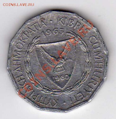 Кипр мил 1963 до 23.07.12 в 22.00мск (2266) - img268