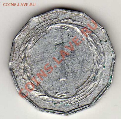 Кипр мил 1963 до 23.07.12 в 22.00мск (2266) - img309