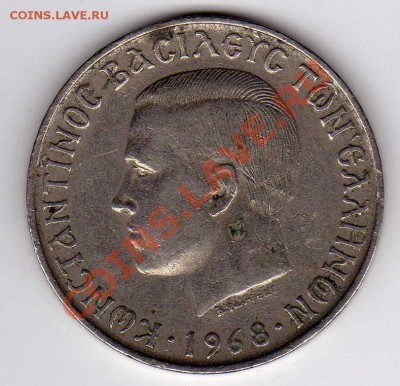 Греция 10 драхм 1968 до 23.07.12 в 22.00мск (2266) - img270