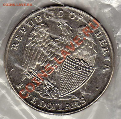 Либерия 5$ 2001 Форт Самтер до 23.07-22мск (2784) - img323