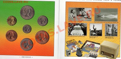 Великобритания сет 1965-67 (7шт) до 23.07.12-22.00мск (2700) - img325