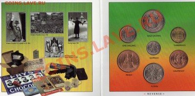 Великобритания сет 1965-67 (7шт) до 23.07.12-22.00мск (2700) - img328