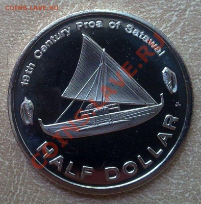 2 доллара 2012 Парусная лодка проа 24.07 21.00 - Микронезия 50цент 2012-1