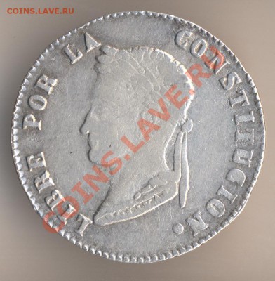 4 Soles 1857 Боливия - 32