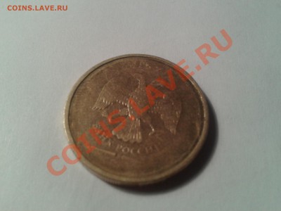 10р не прочекан? - 2012-07-19 23.17.15