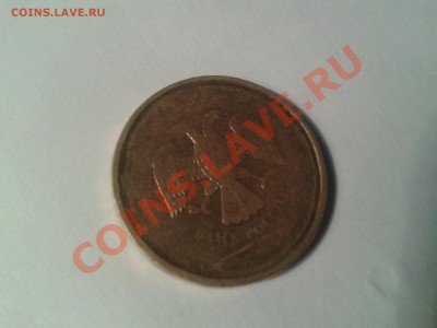 10р не прочекан? - 2012-07-19 23.17.55