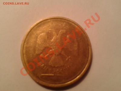10р не прочекан? - 2012-07-19 23.19.33