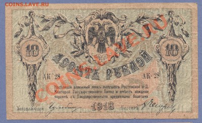 1 - БОНЫ.220005