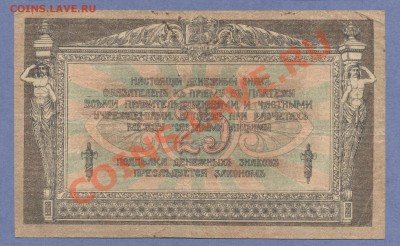 2 - БОНЫ.220006 - копия (2) - копия