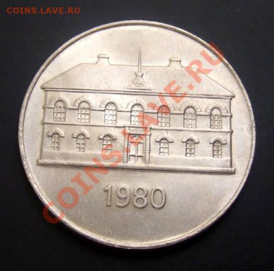 ИСЛАНДИЯ 50 крон (1980) Парламент до 24.07. (22.00) - Исландия 50 крон (1980) А