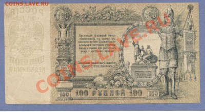 2 - БОНЫ.220006 - копия (2)