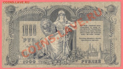 2 - БОНЫ.220008