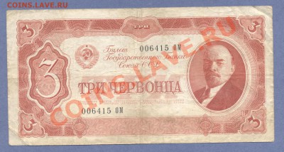 1 - БОНЫ.220004 - копия