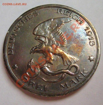 3 марки 1913 Германия (до 24 июля) - IMG_8202