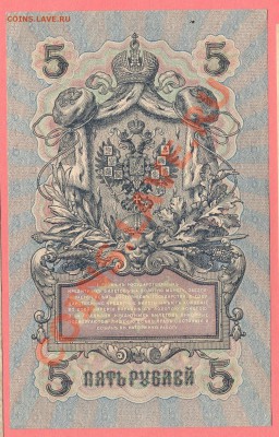 2 - БОНЫ.220001 - копия